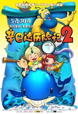 接待专家2020