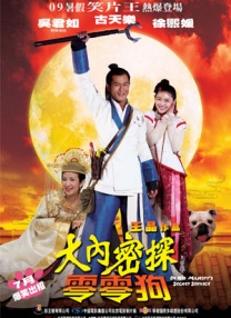 接待专家2020
