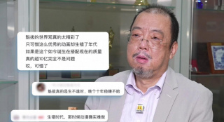 亚洲最新网站